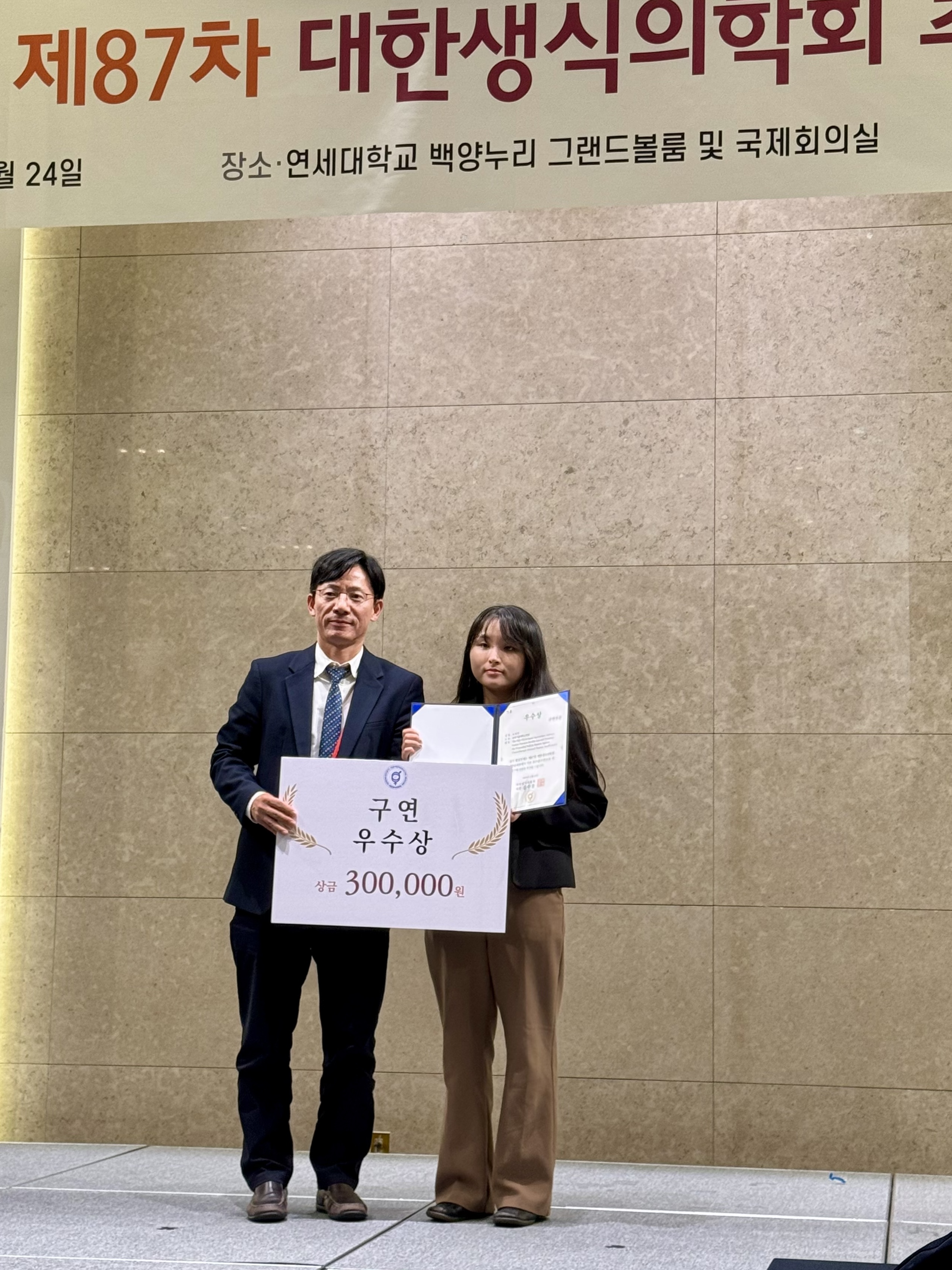 KakaoTalk_20260319_154842583.jpg