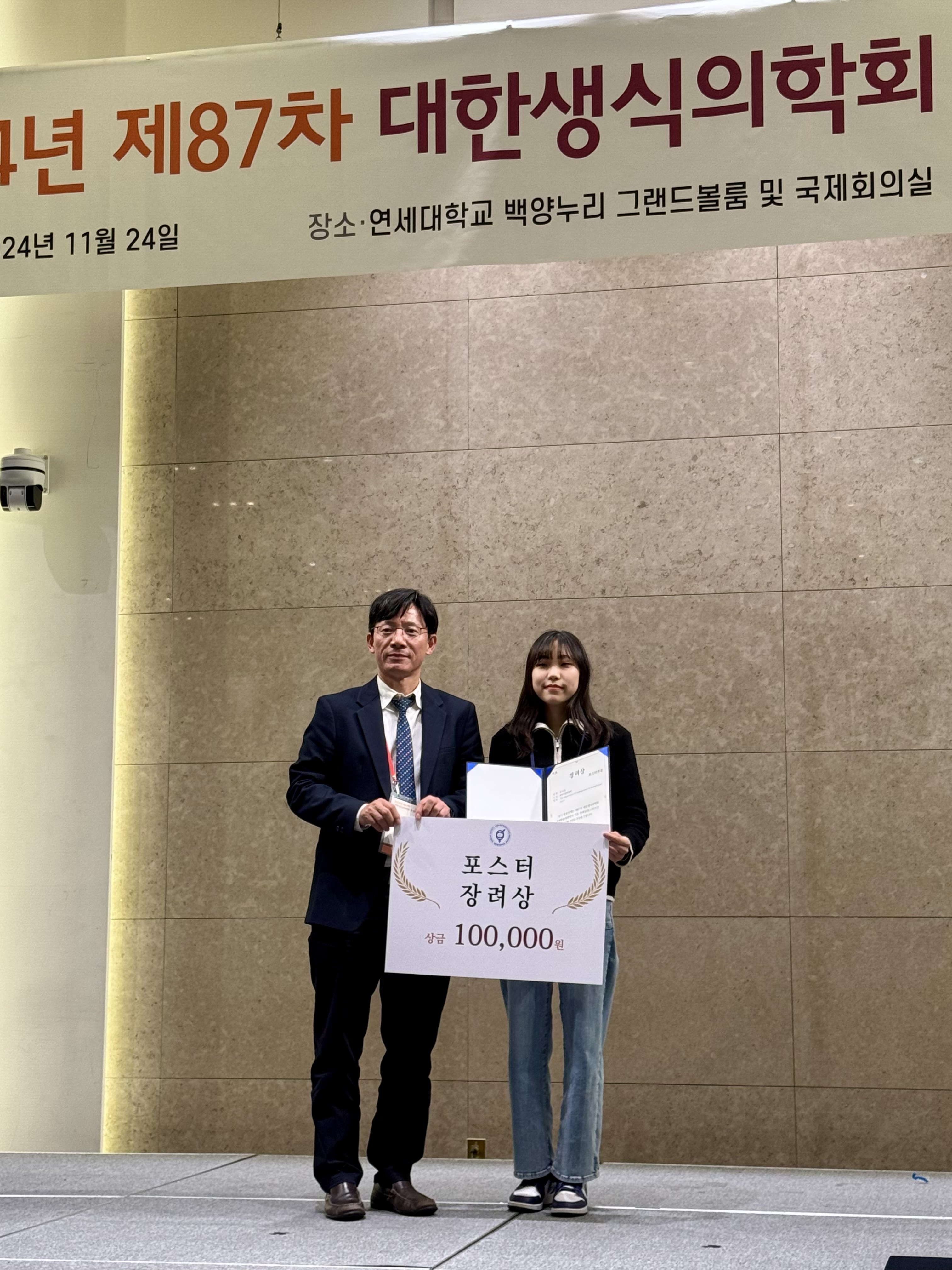 KakaoTalk_20260319_154922321_01.jpg