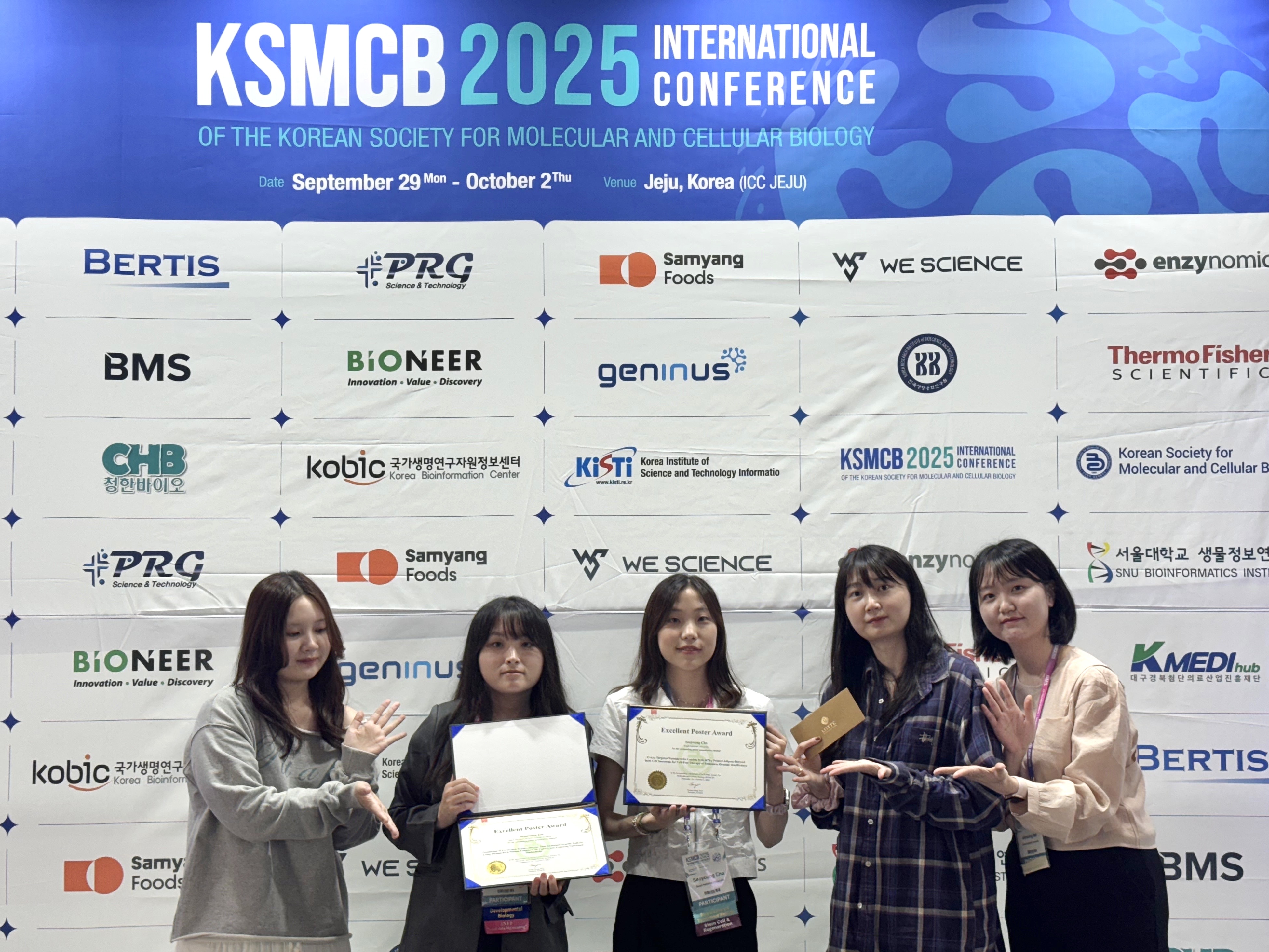 KakaoTalk_20260330_172549026.jpg