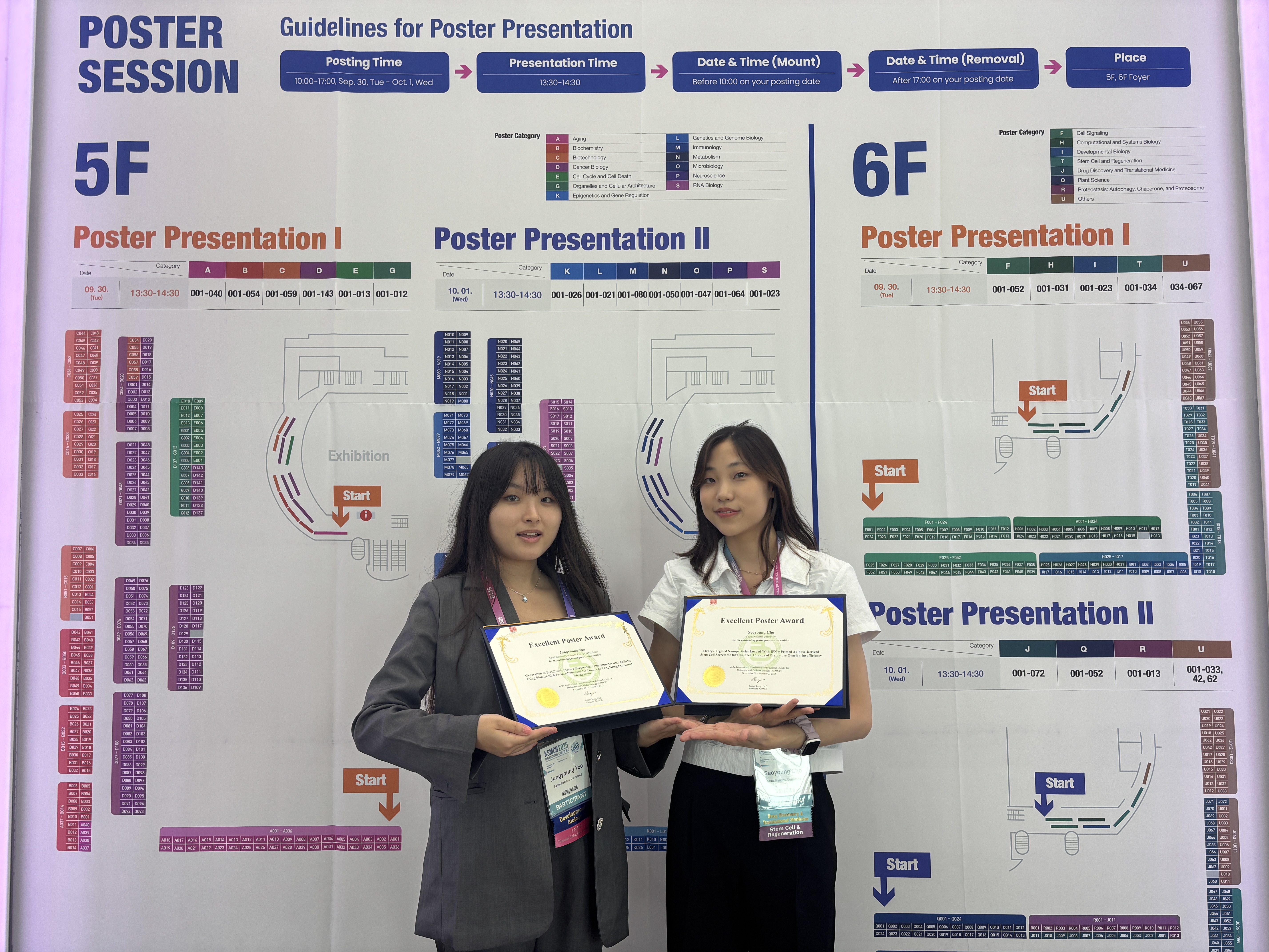KakaoTalk_20260330_171638842_01.jpg